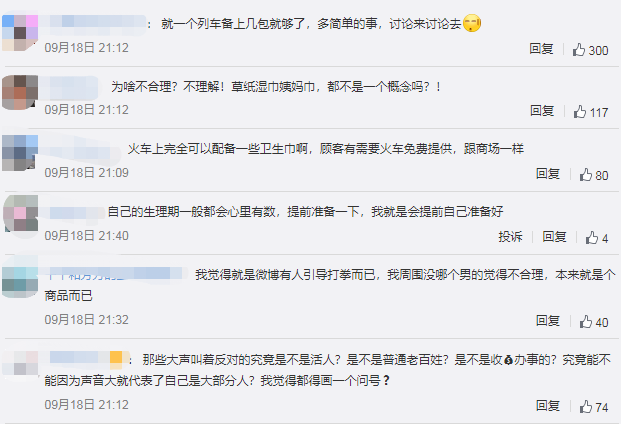 LͨߣwCŮڌƷǿ^ڵ-<a href=http://www.yupengkeji888.cn/ target=_blank class=infotextkey>\</a>ALG