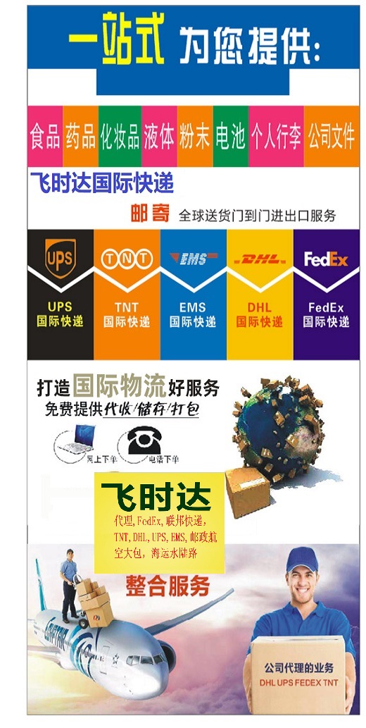 <a href=https://www.bjfsdex.com target=_blank class=infotextkey>wr(sh)_(d)</a><a href=https://www.bjfsdex.com target=_blank class=infotextkey>f</a>һվʽṩH\(yn)ݔ(w)
