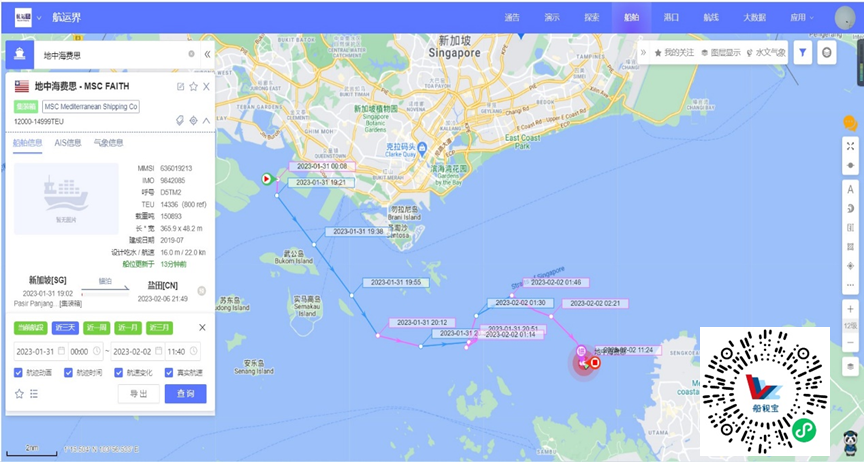 к\MSCһҼb䴬¼º{R\-Hf <a href=https://www.bjfsdex.com target=_blank class=infotextkey>DHL</a>