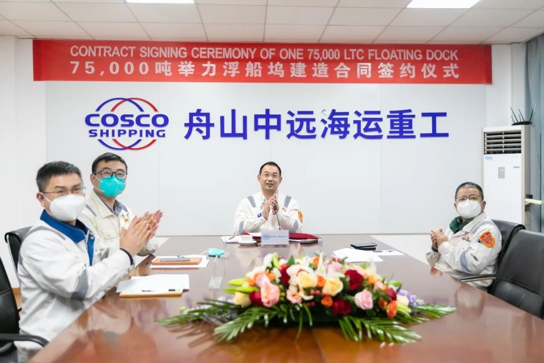 MԄӻOyϵy-COSCO