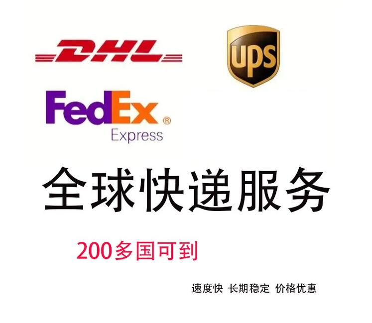 <a href=https://www.bjfsdex.com target=_blank class=infotextkey>wr_</a><a href=https://www.bjfsdex.com target=_blank class=infotextkey>f</a><a href=https://www.bjfsdex.com target=_blank class=infotextkey>Hf</a><a href=https://www.bjfsdex.com target=_blank class=infotextkey>DHL</a>,<a href=https://www.bjfsdex.com target=_blank class=infotextkey>UPS</a>,<a href=https://www.bjfsdex.com target=_blank class=infotextkey>fedex</a>,<a href=https://www.bjfsdex.com target=_blank class=infotextkey>EMS</a><a href=https://www.bjfsdex.com target=_blank class=infotextkey>ؿ쌣f</a><a href=https://www.bjfsdex.com target=_blank class=infotextkey></a><a href=https://www.bjfsdex.com target=_blank class=infotextkey>SAL</a>\I<a href=https://www.bjfsdex.com target=_blank class=infotextkey>Hf˾</a>