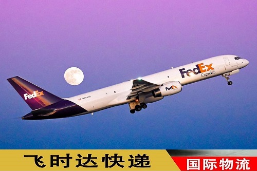 <a href=https://www.bjfsdex.com target=_blank class=infotextkey>fedex</a><a href=https://www.bjfsdex.com target=_blank class=infotextkey>f</a>ȫ\ݔļ